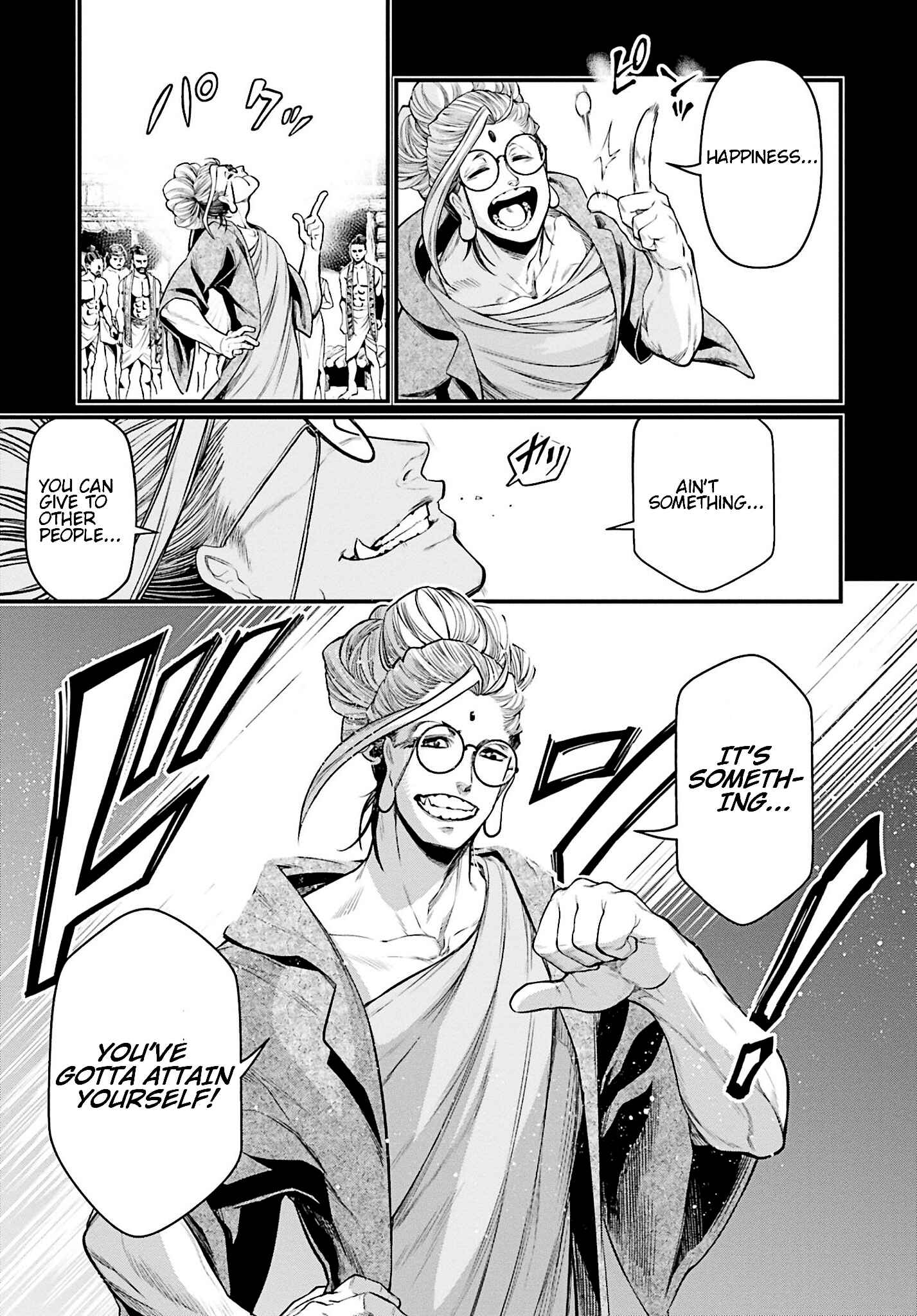 Chapter 45 - Page 47
