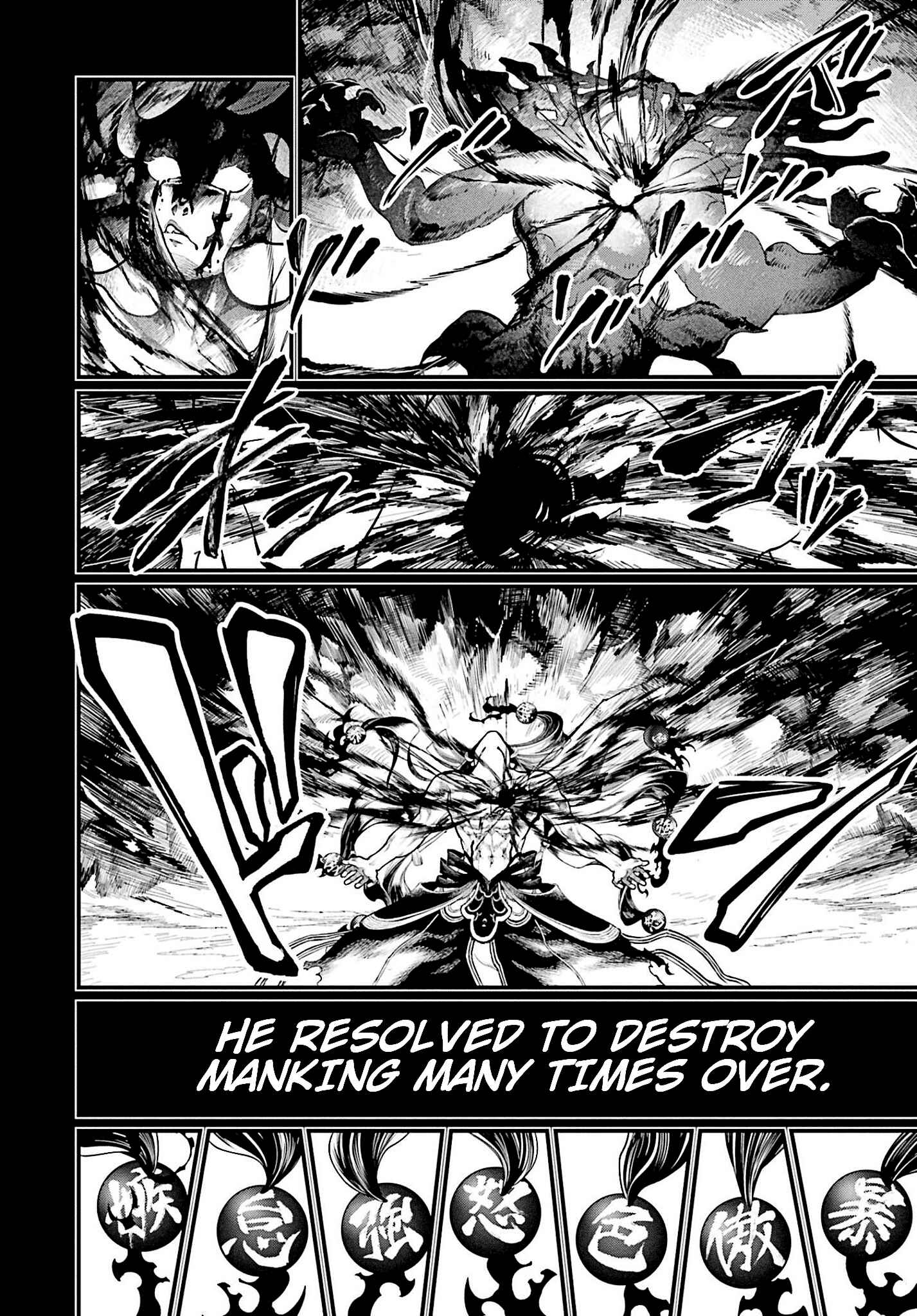 Chapter 45 - Page 56