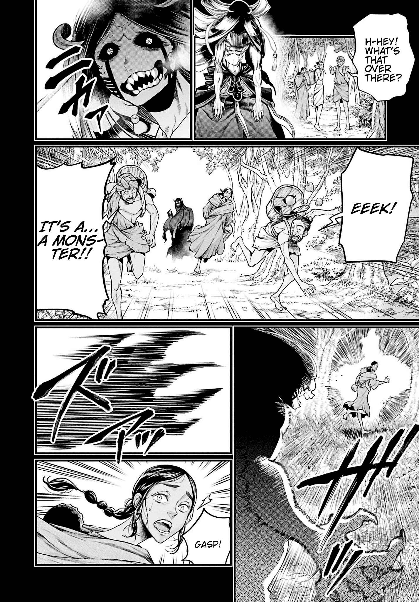 Chapter 45 - Page 58