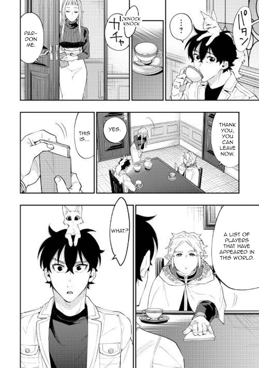 Chapter 48 - Page 14