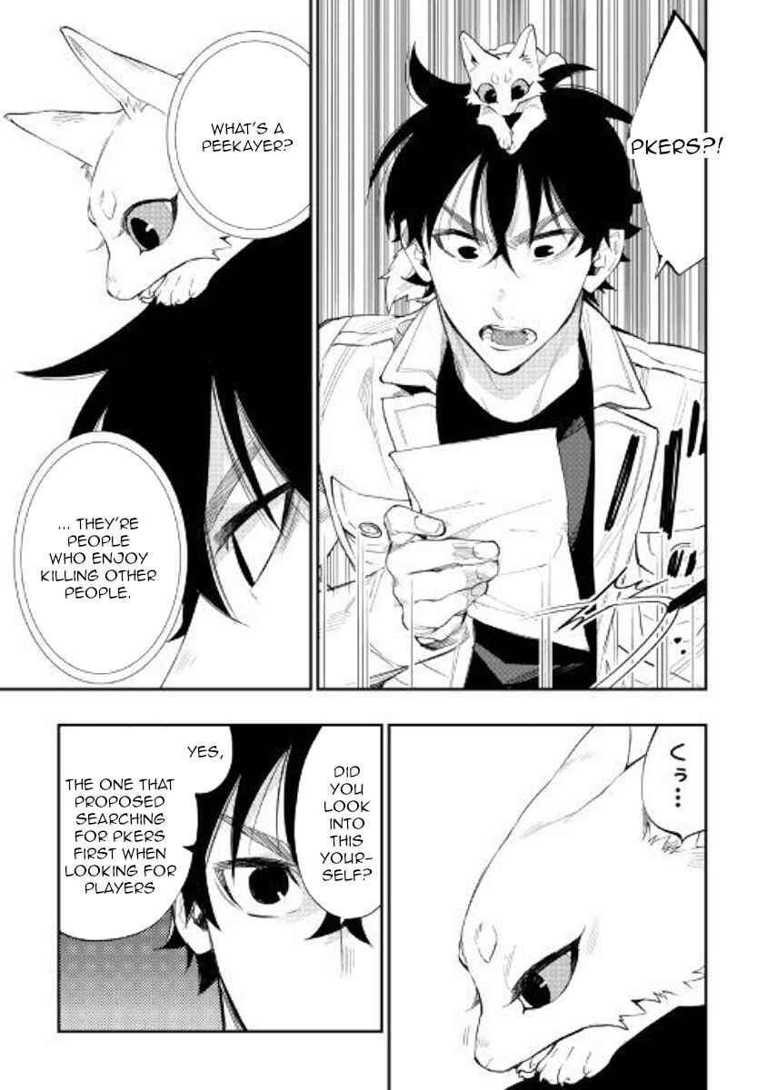 Chapter 48 - Page 17