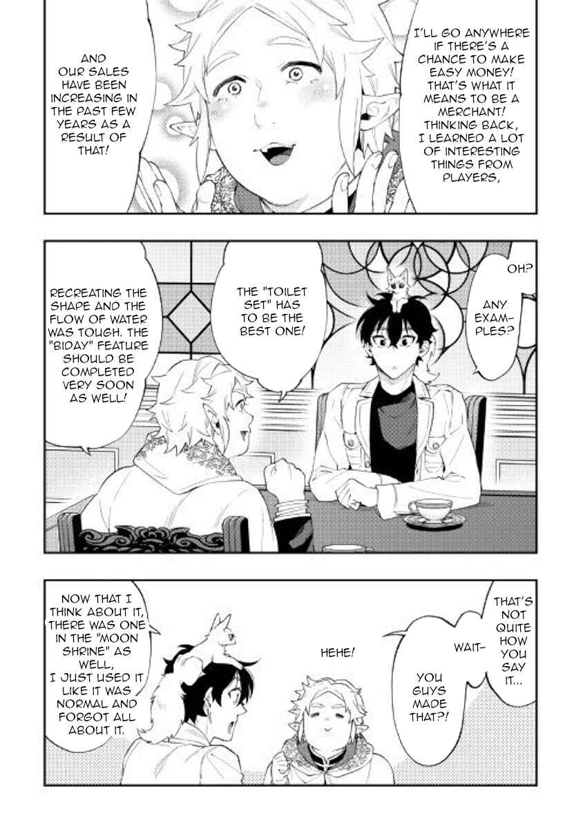 Chapter 48 - Page 28