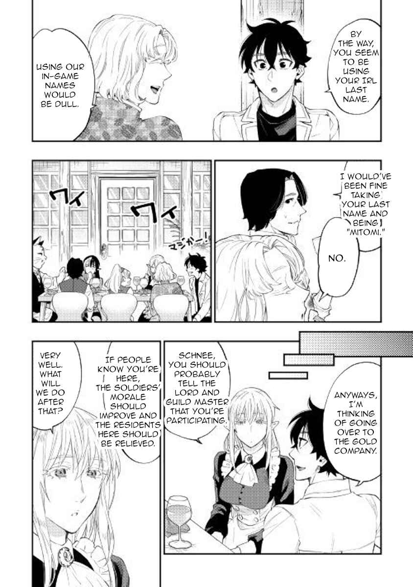 Chapter 48 - Page 4