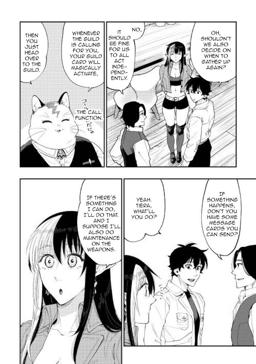 Chapter 48 - Page 6