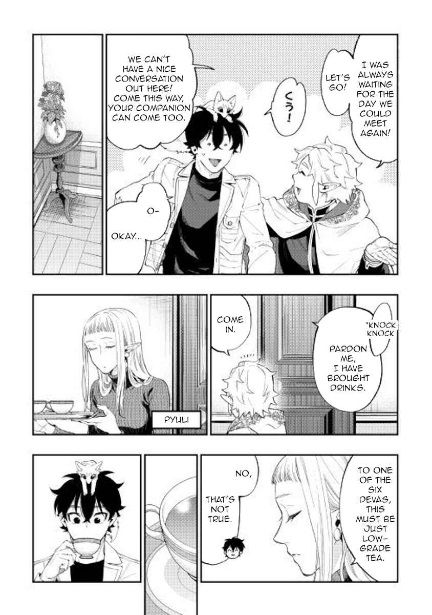 Chapter 48 - Page 9