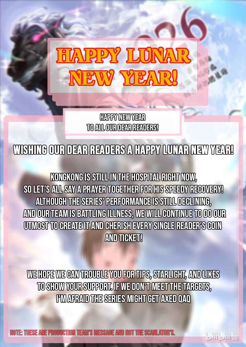 Chapter 184.69 - Page 2