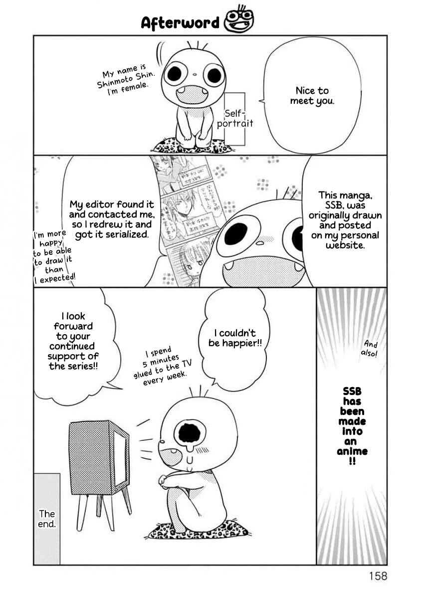 Chapter 8.5 - Page 12