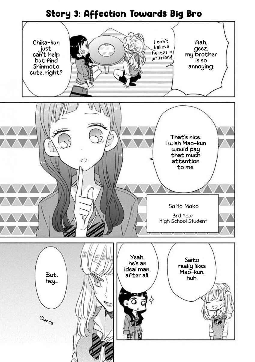 Chapter 8.5 - Page 5