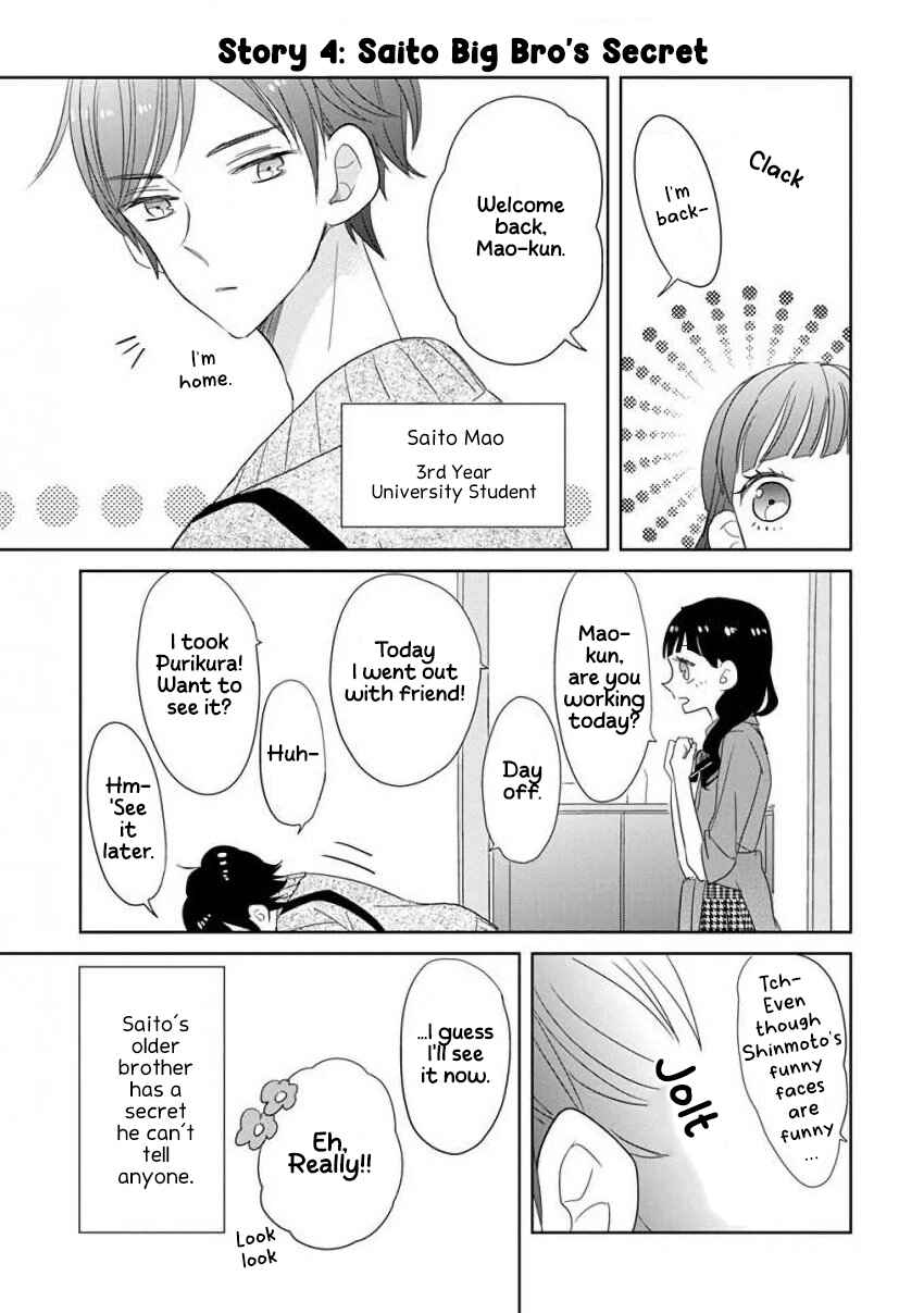 Chapter 8.5 - Page 7
