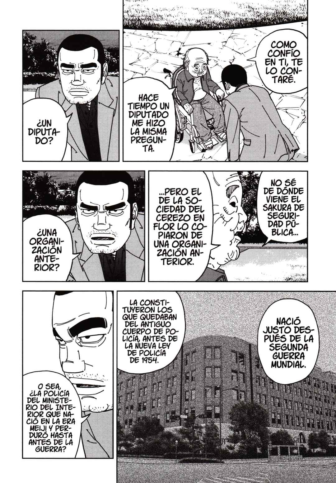 Chapter 107 - Page 14