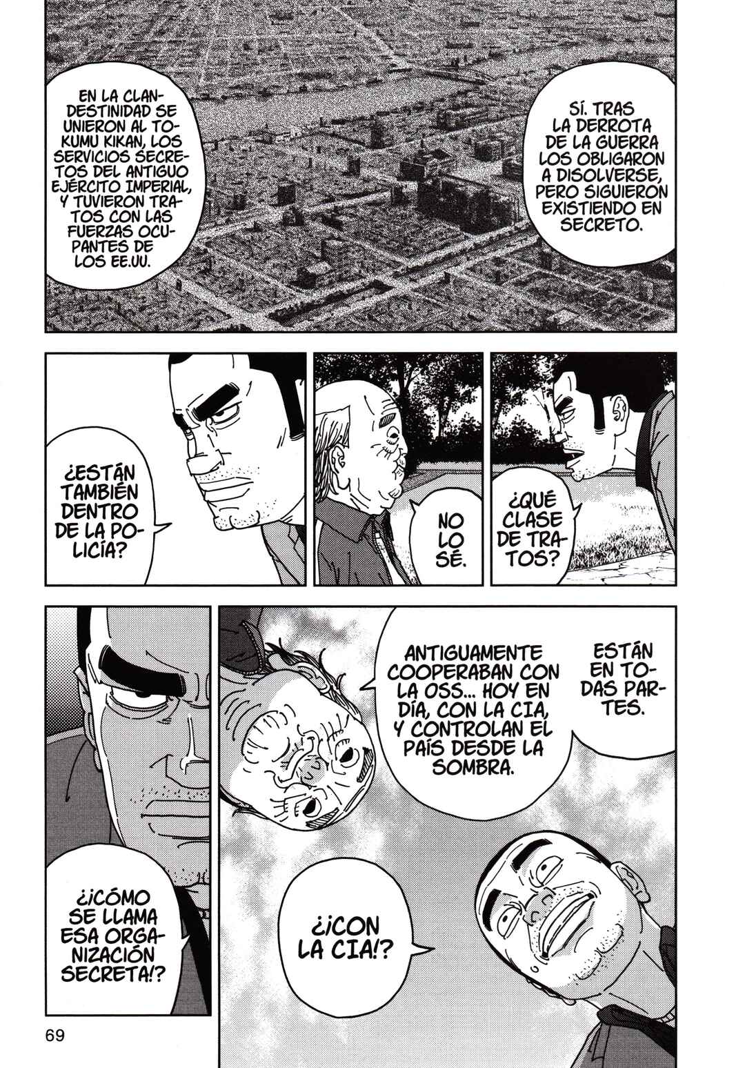 Chapter 107 - Page 15