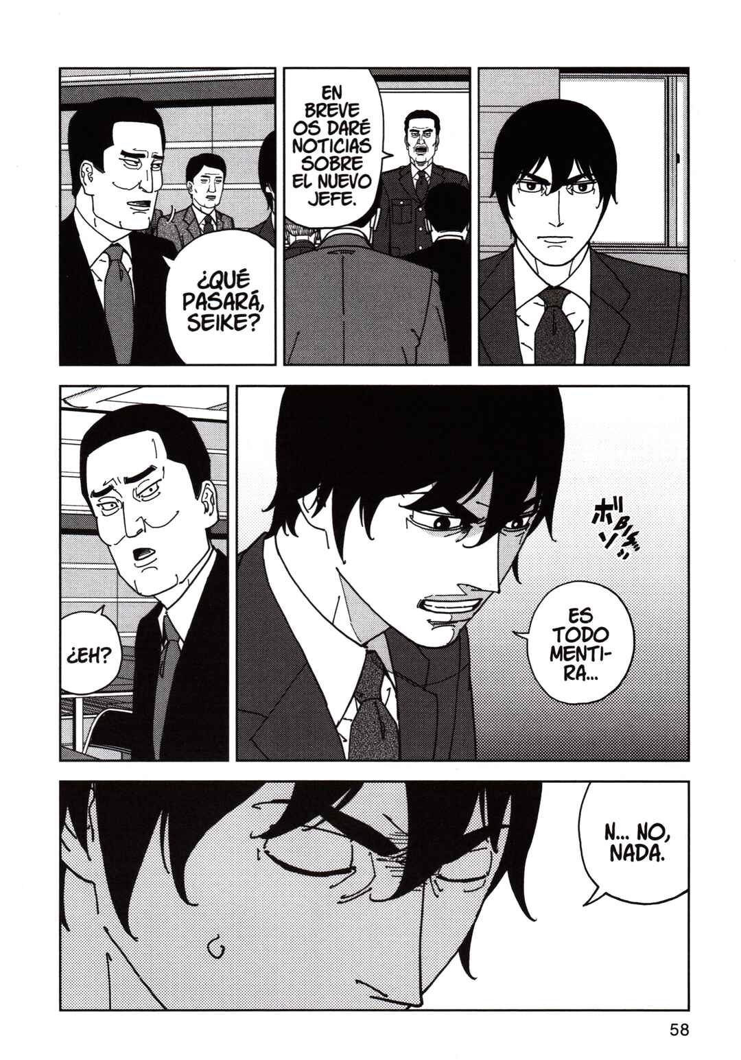 Chapter 107 - Page 4