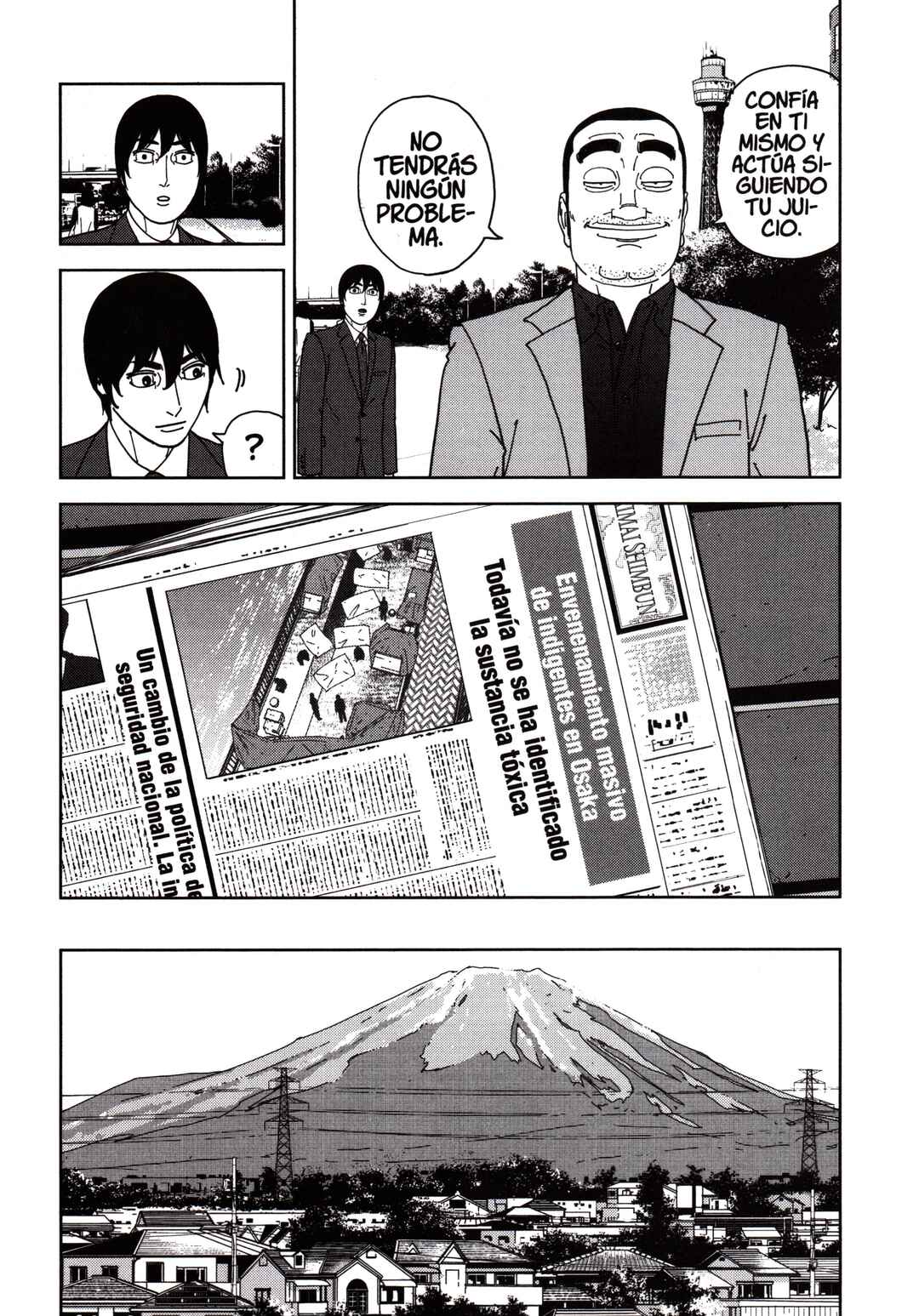 Chapter 107 - Page 9