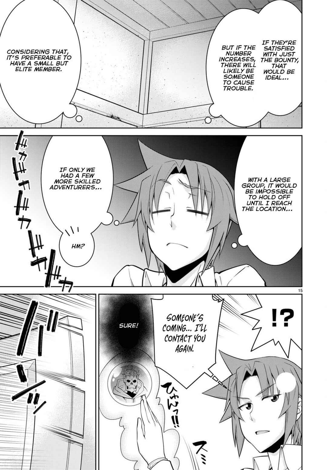 Chapter 97 - Page 19