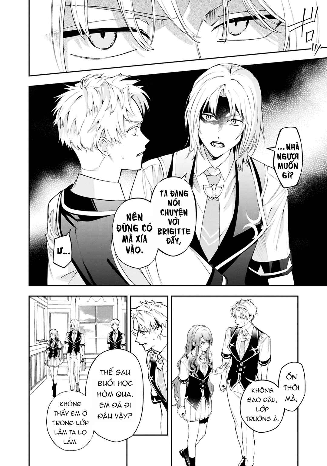 Chapter 25 - Page 16