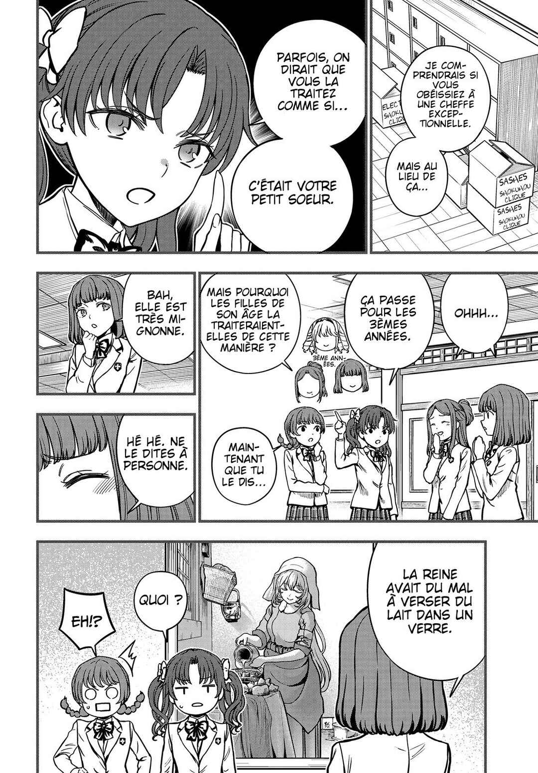 Chapter 29.5 - Page 4