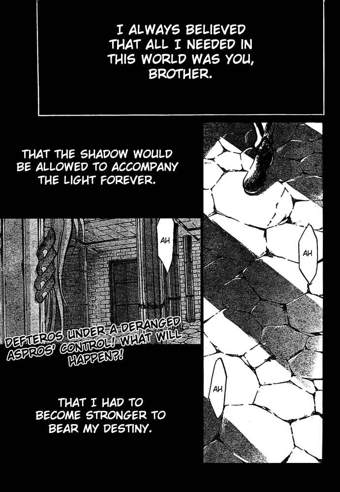 Chapter 155 - Page 1