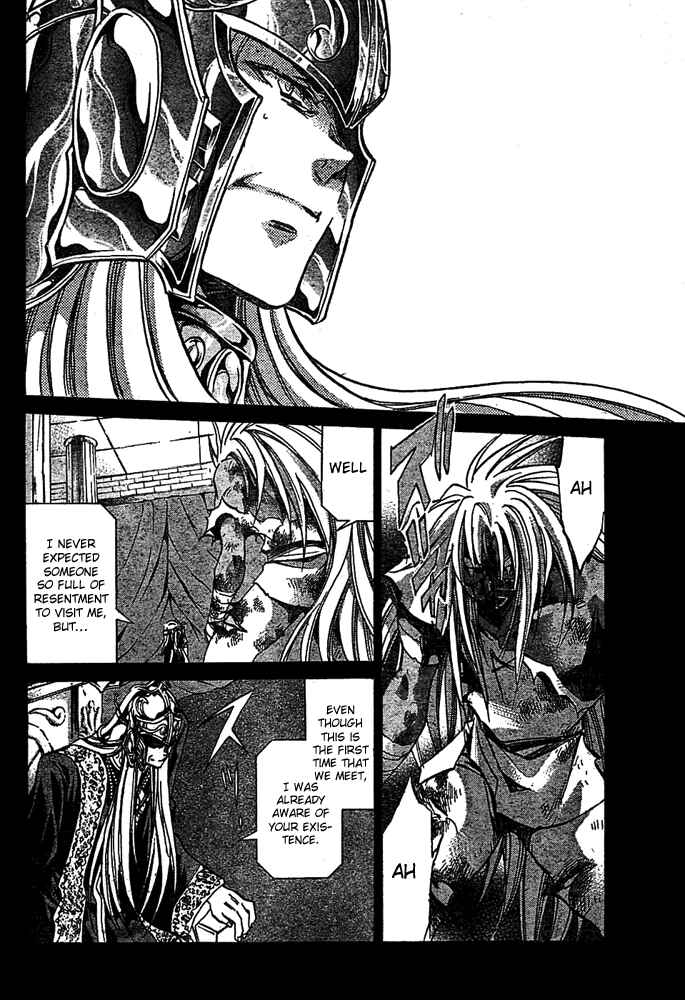 Chapter 155 - Page 3