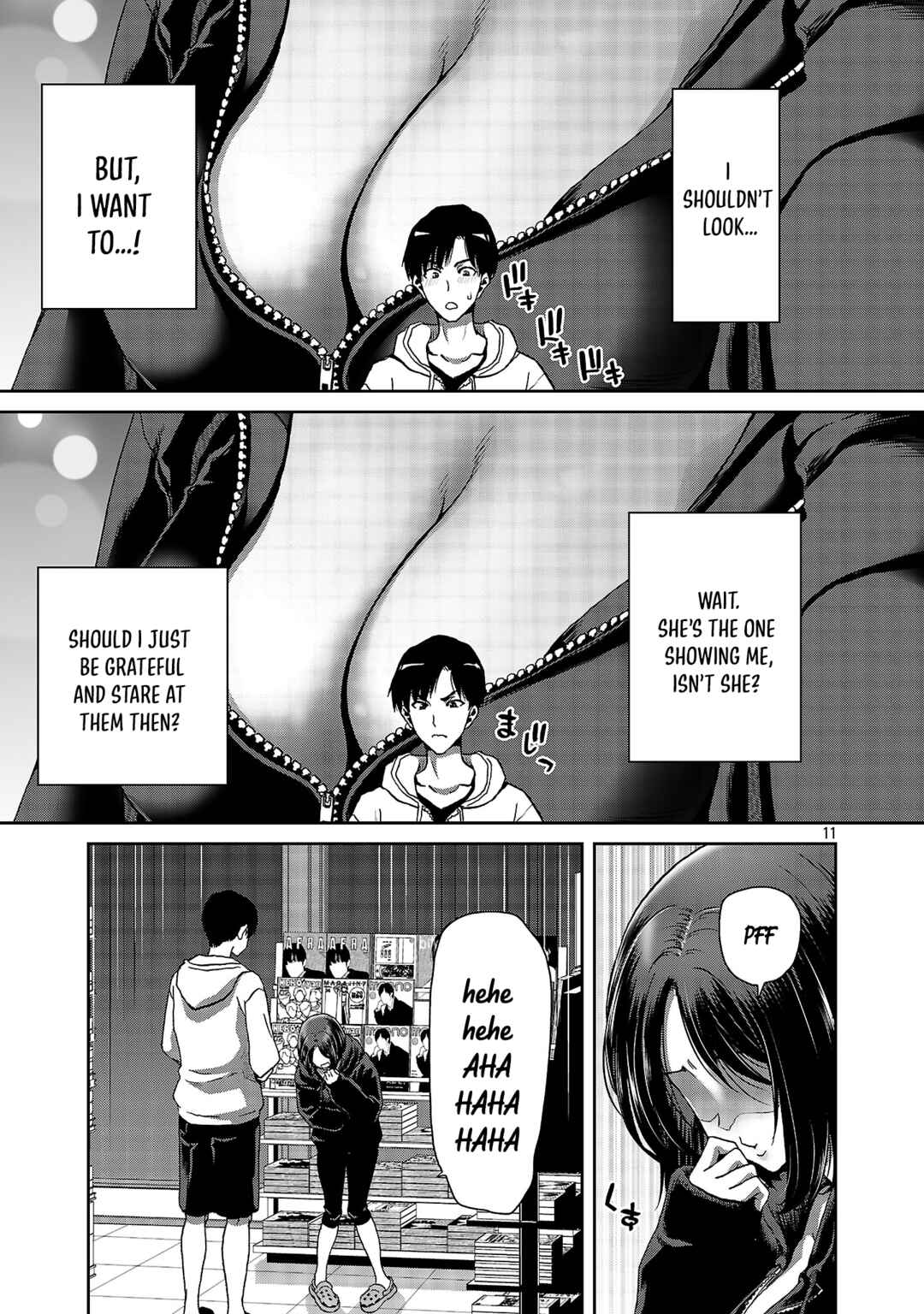 Chapter 1 - Page 12
