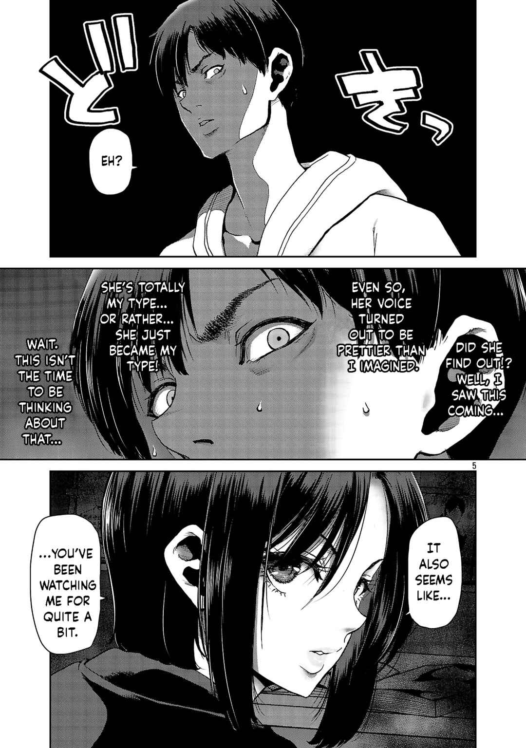 Chapter 1 - Page 6