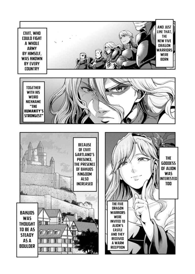 Chapter 19.5 - Page 15