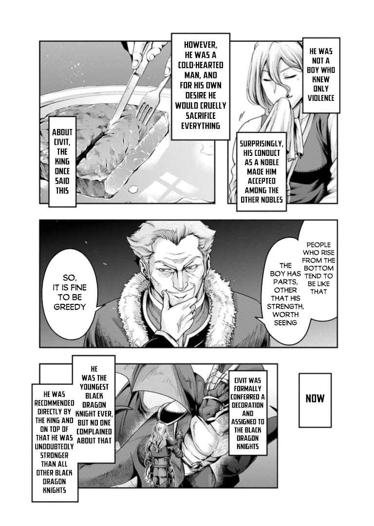 Chapter 19.5 - Page 7