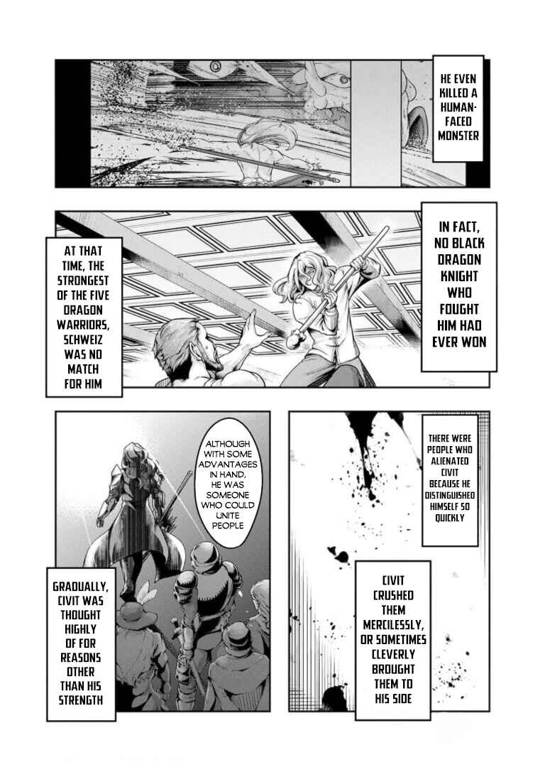 Chapter 19.5 - Page 8
