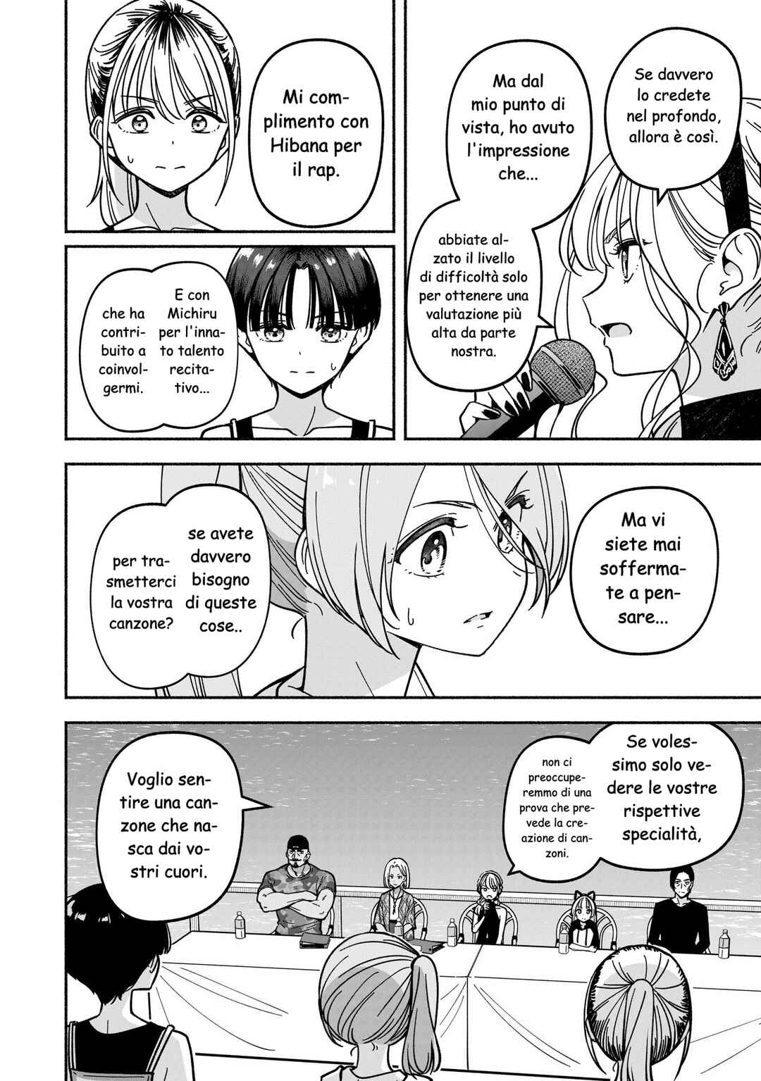 Chapter 55 - Page 17