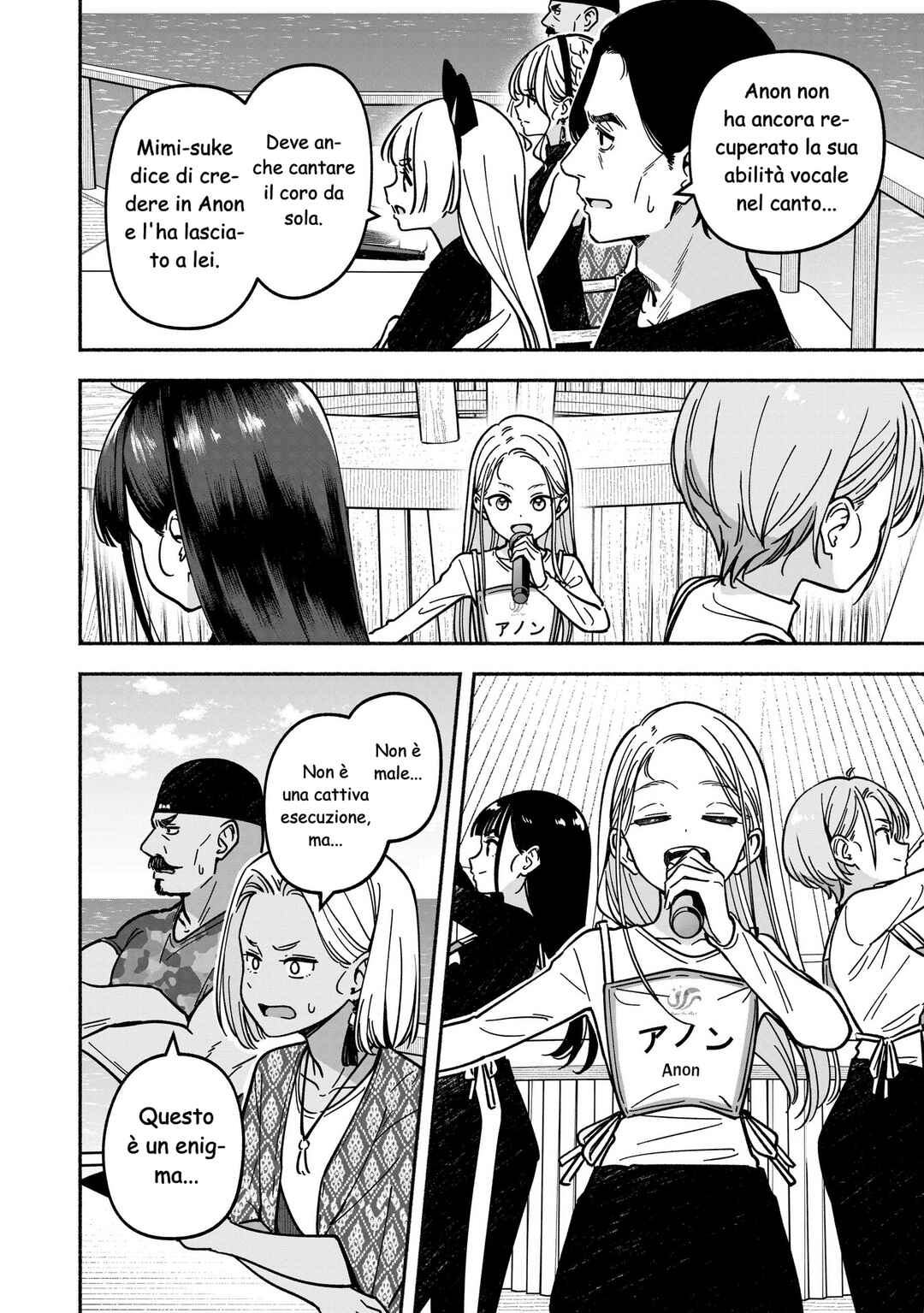 Chapter 55 - Page 23