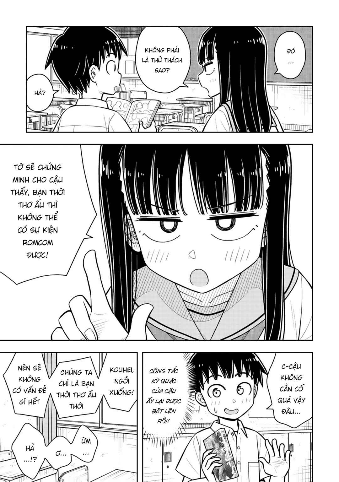 Chapter 48.7 - Page 10