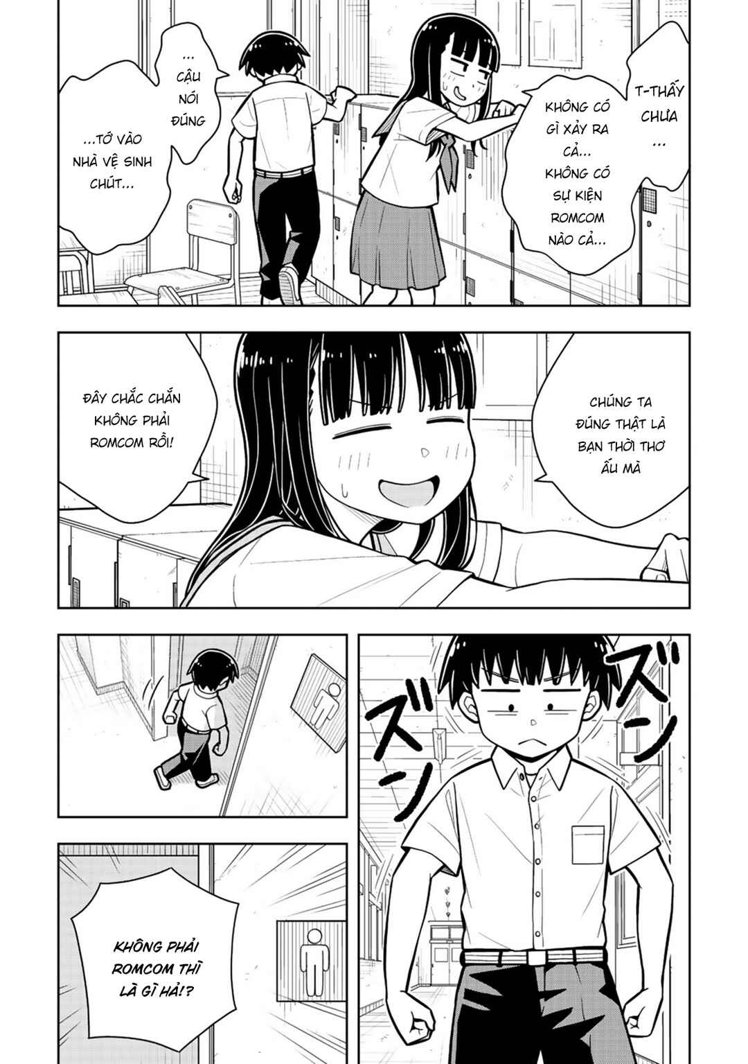 Chapter 48.7 - Page 12