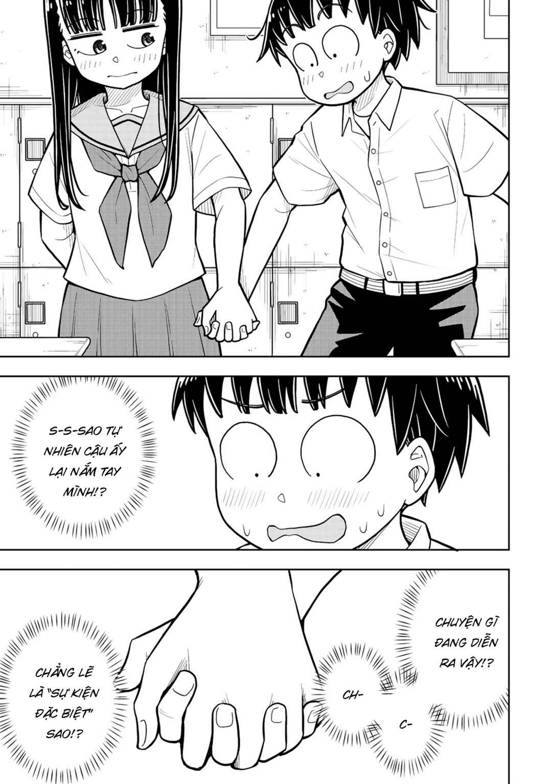 Chapter 48.7 - Page 6