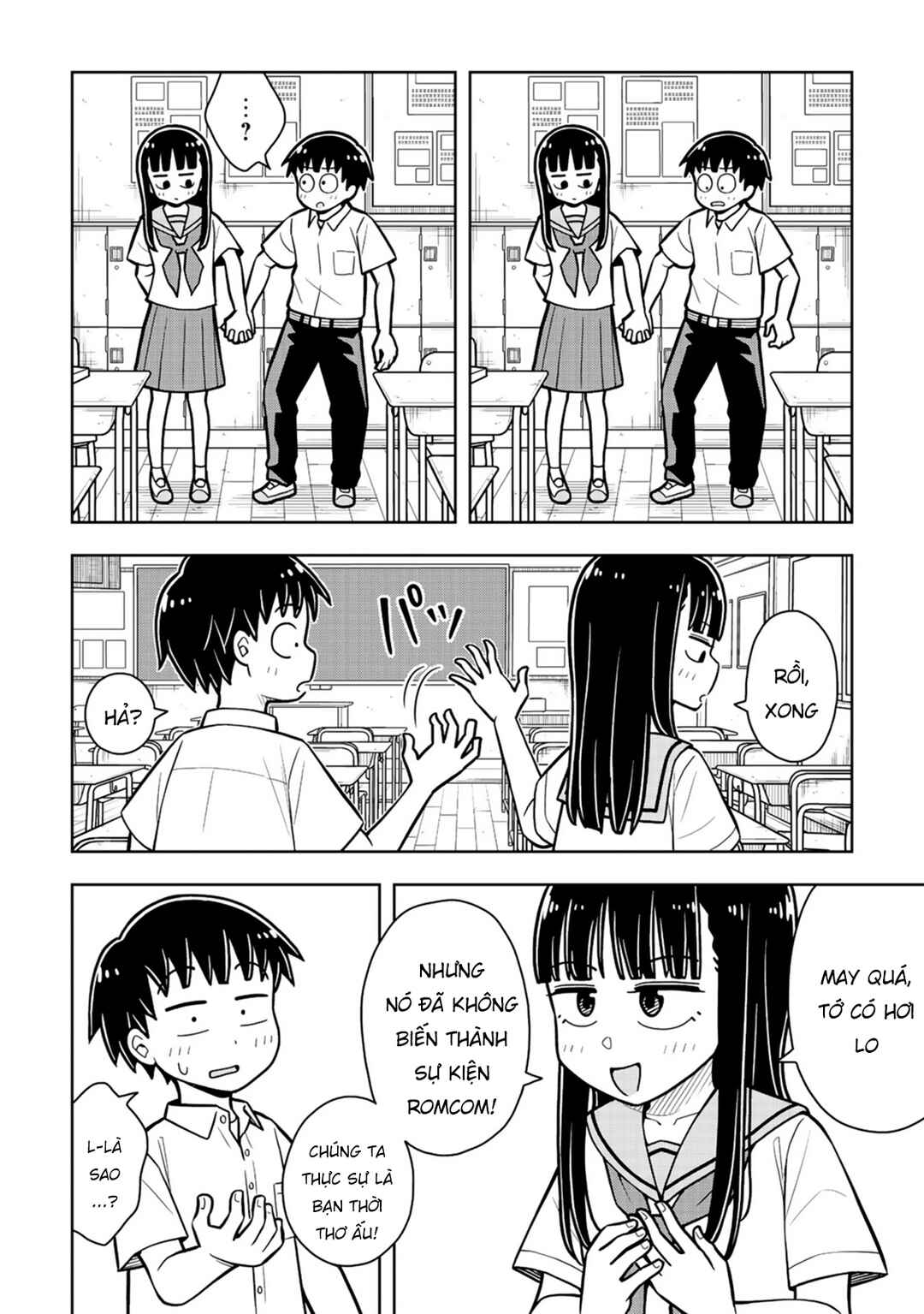 Chapter 48.7 - Page 7