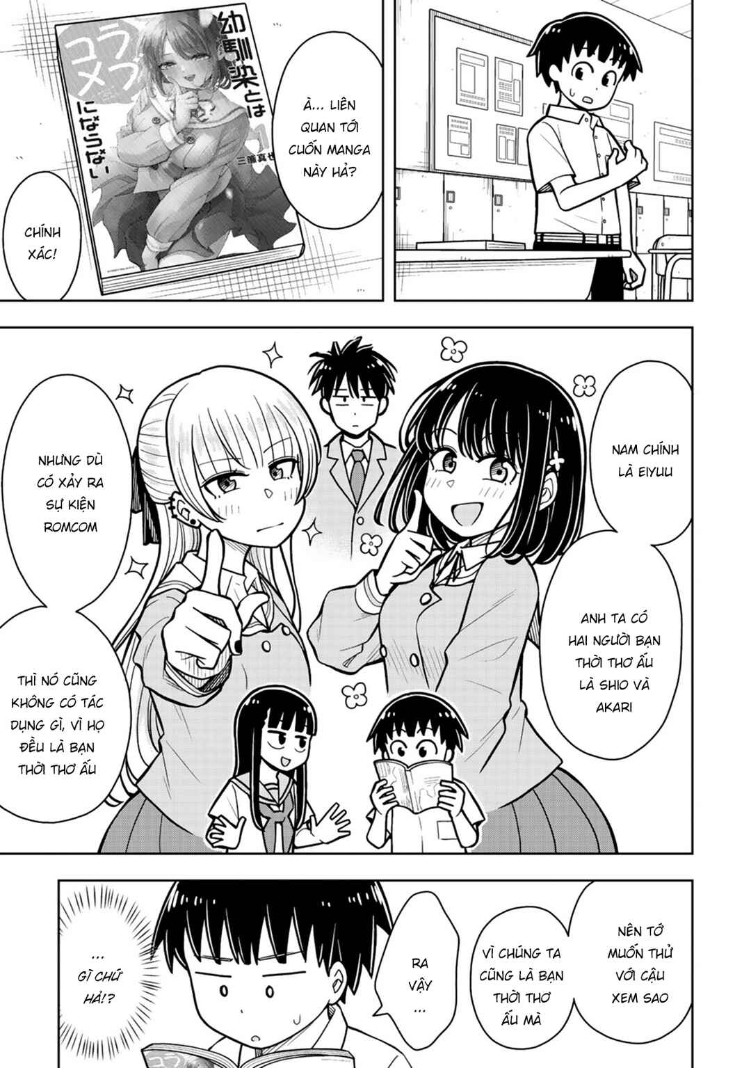 Chapter 48.7 - Page 8