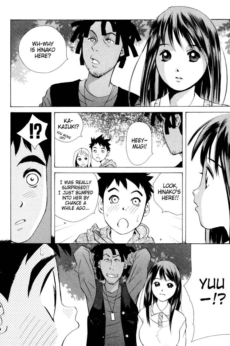 Chapter 22 - Page 2