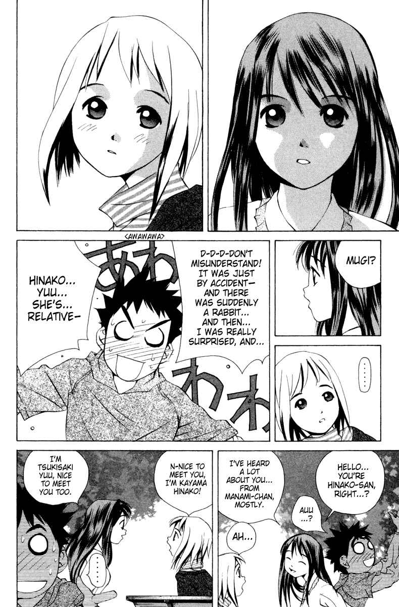 Chapter 22 - Page 4