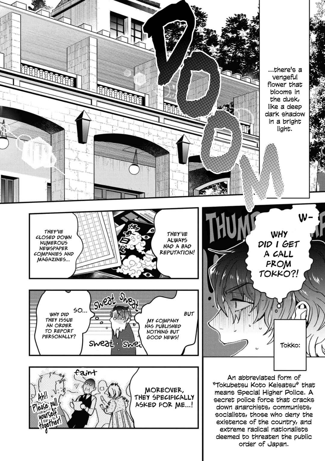 Chapter 12 - Page 12