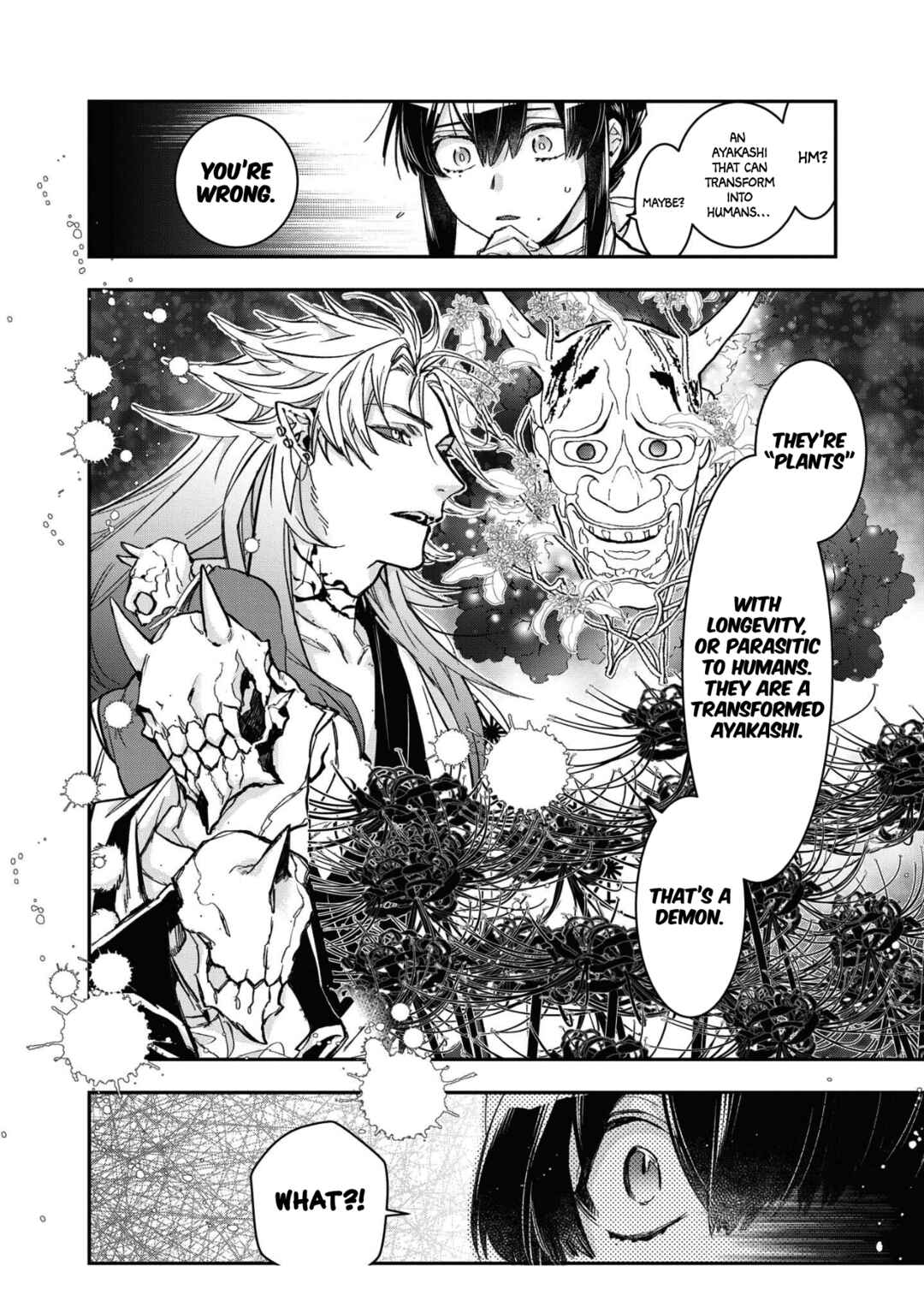 Chapter 12 - Page 4