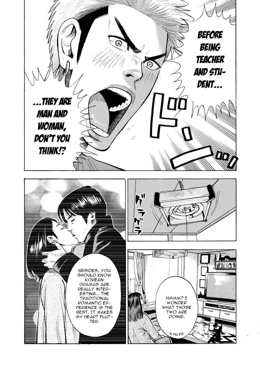 Chapter 9 - Page 3