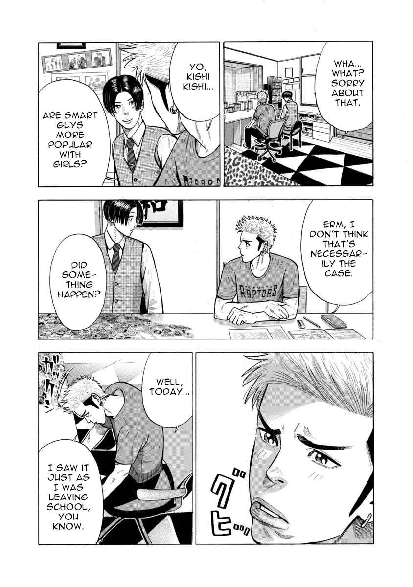 Chapter 9 - Page 4