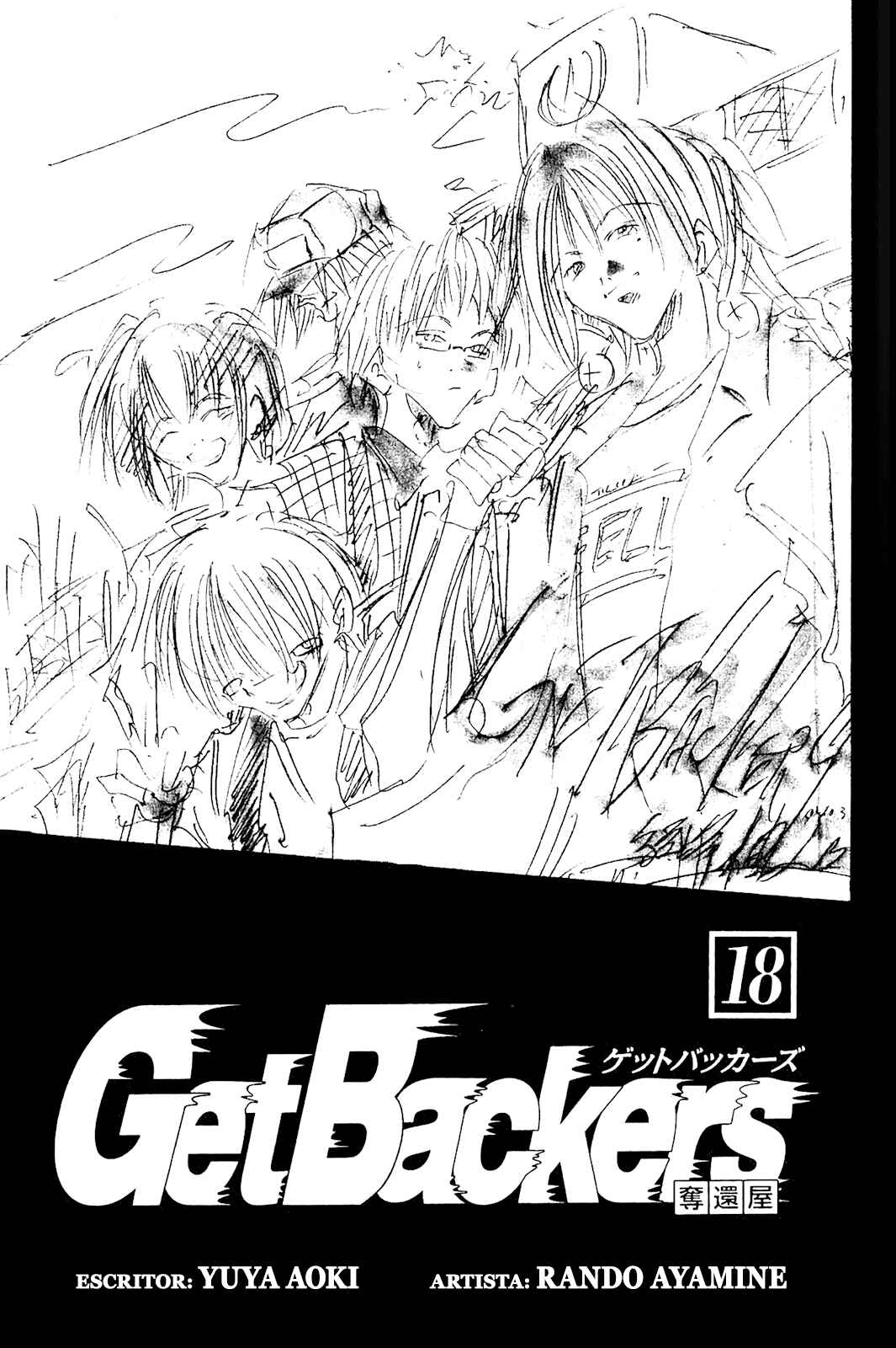 Chapter 145 - Page 3