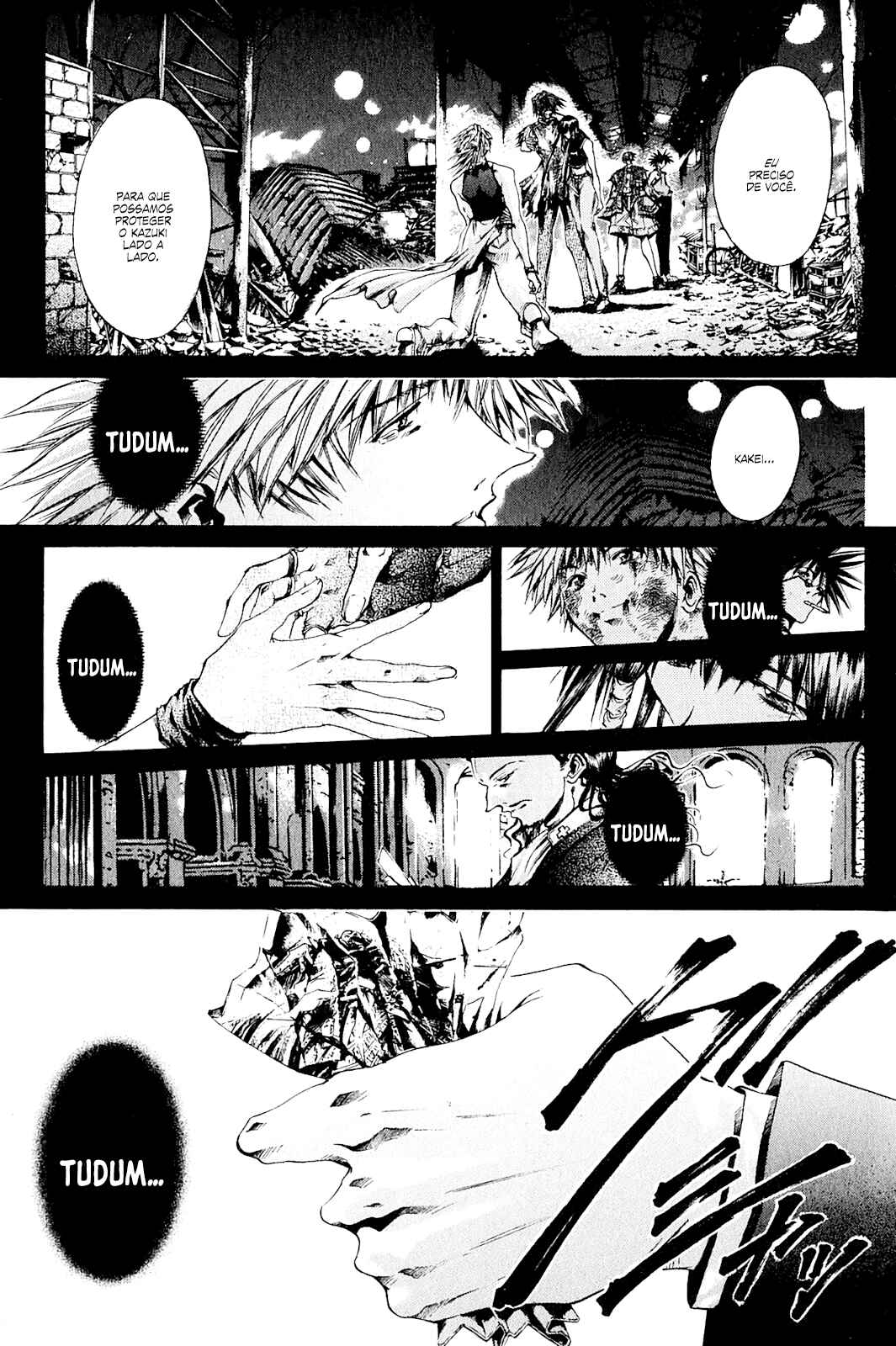 Chapter 145 - Page 6