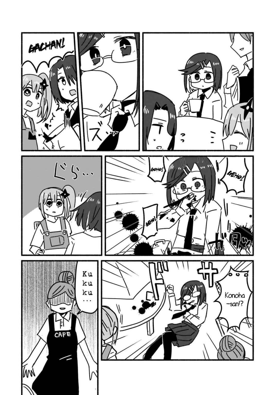 Chapter 5 - Page 11