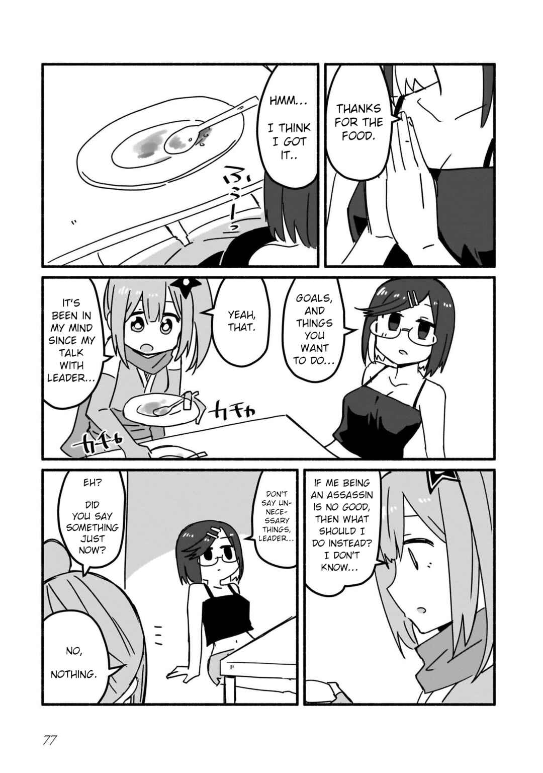 Chapter 5 - Page 3