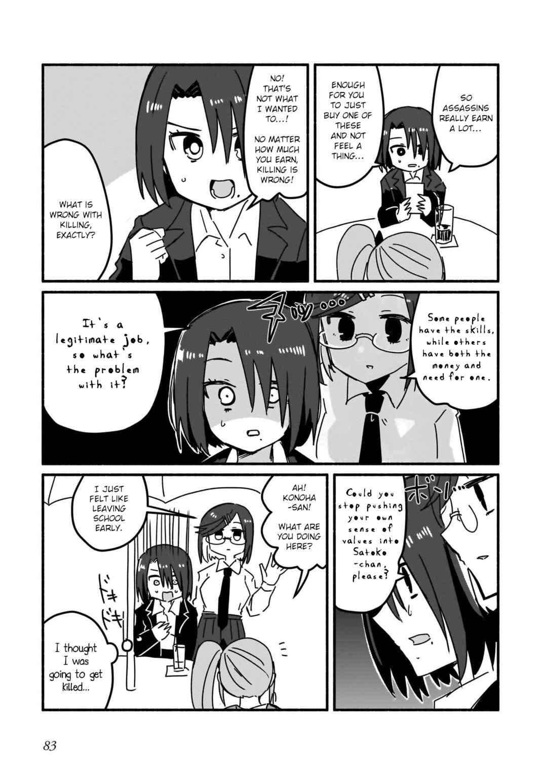 Chapter 5 - Page 9