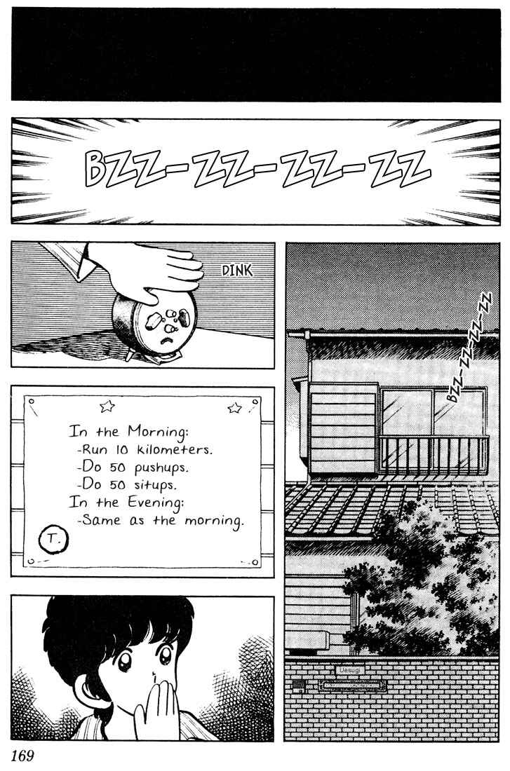 Chapter 69 - Page 3