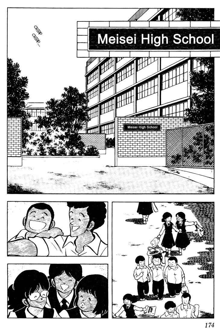 Chapter 69 - Page 8