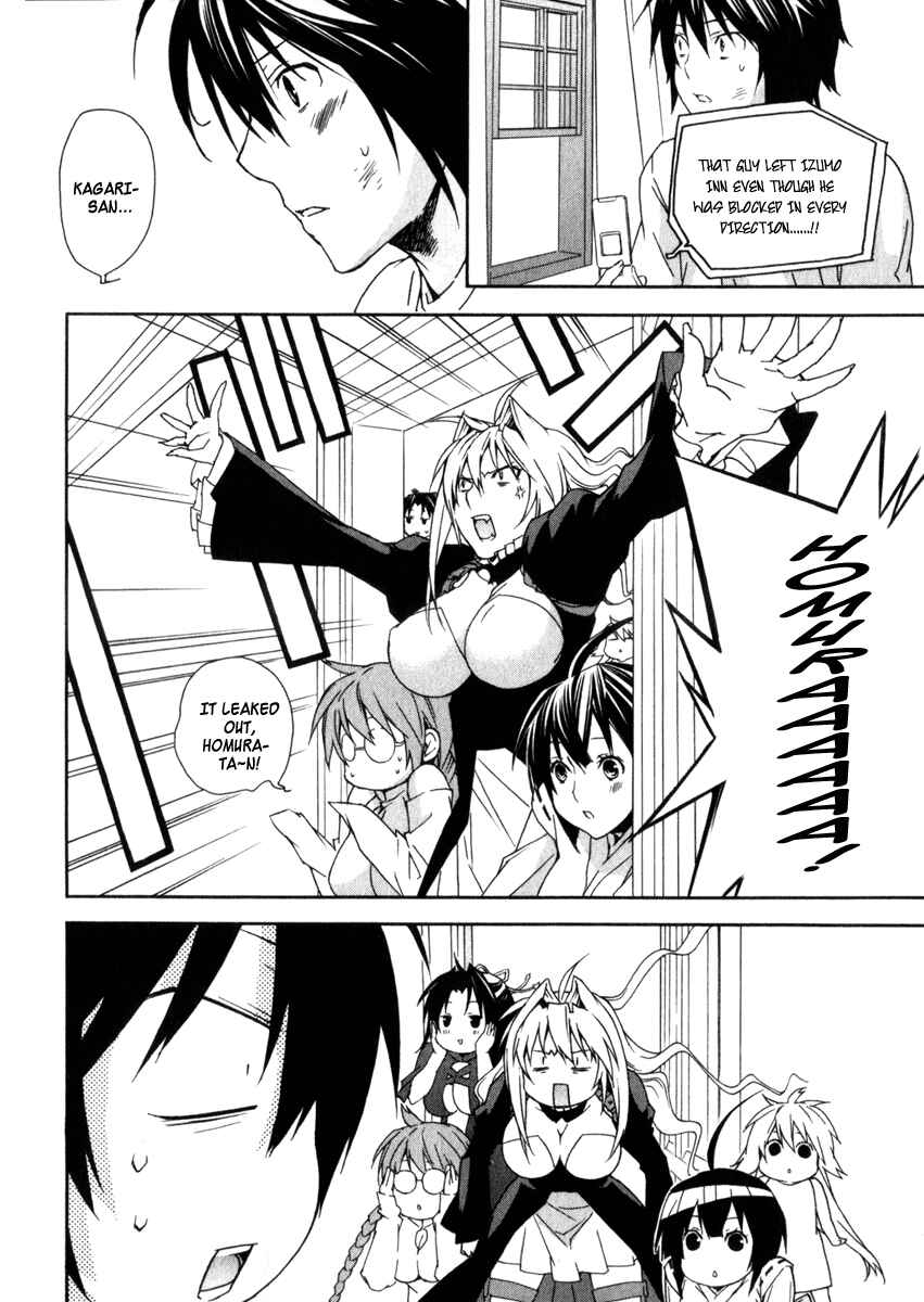 Chapter 60 - Page 15