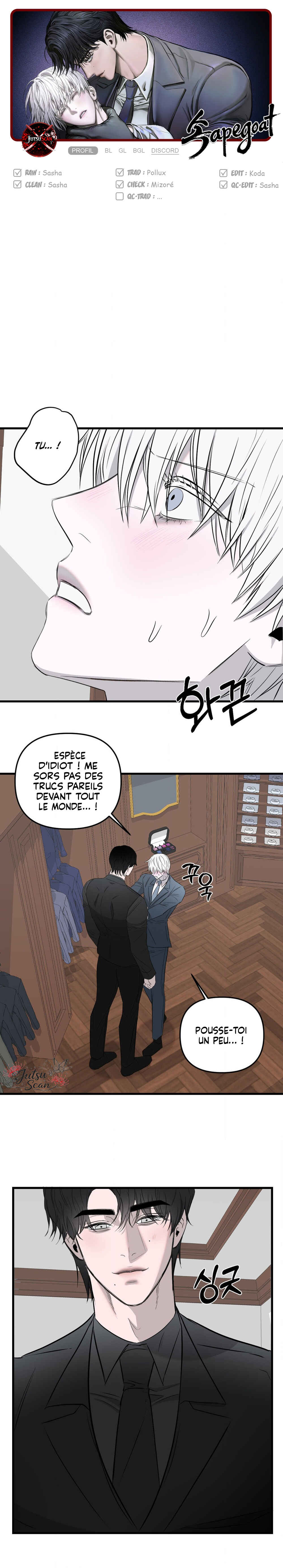 Chapter 29 - Page 1