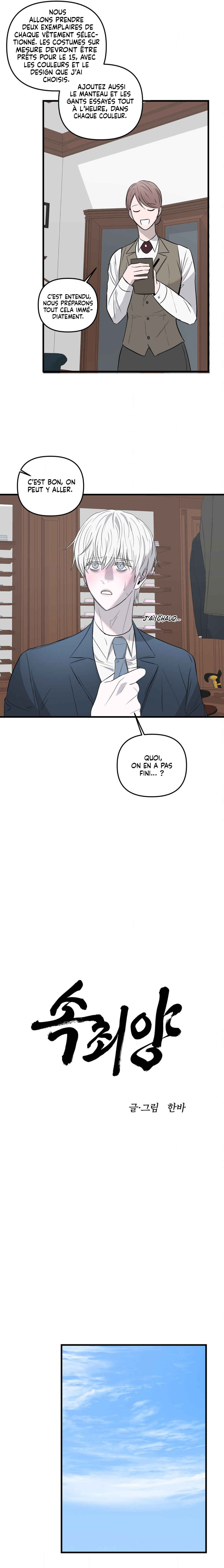 Chapter 29 - Page 2